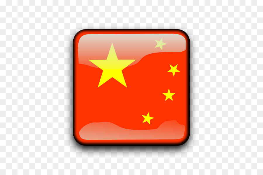 Red Flag Icon clipart.