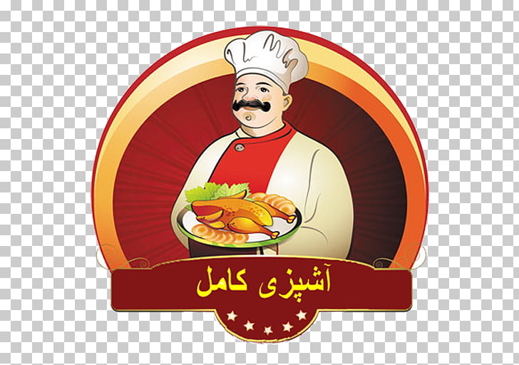 Roast chicken Shashlik The Chinese Hut Chef, chicken PNG.