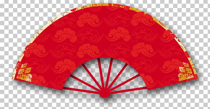 Hand Fan Chinoiserie Advertising PNG, Clipart, Advertising.