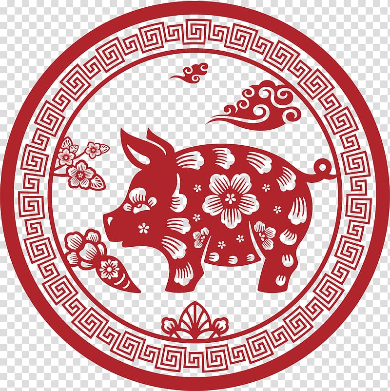 Pig Chinese zodiac Astrological sign Dog Rooster, pig transparent.