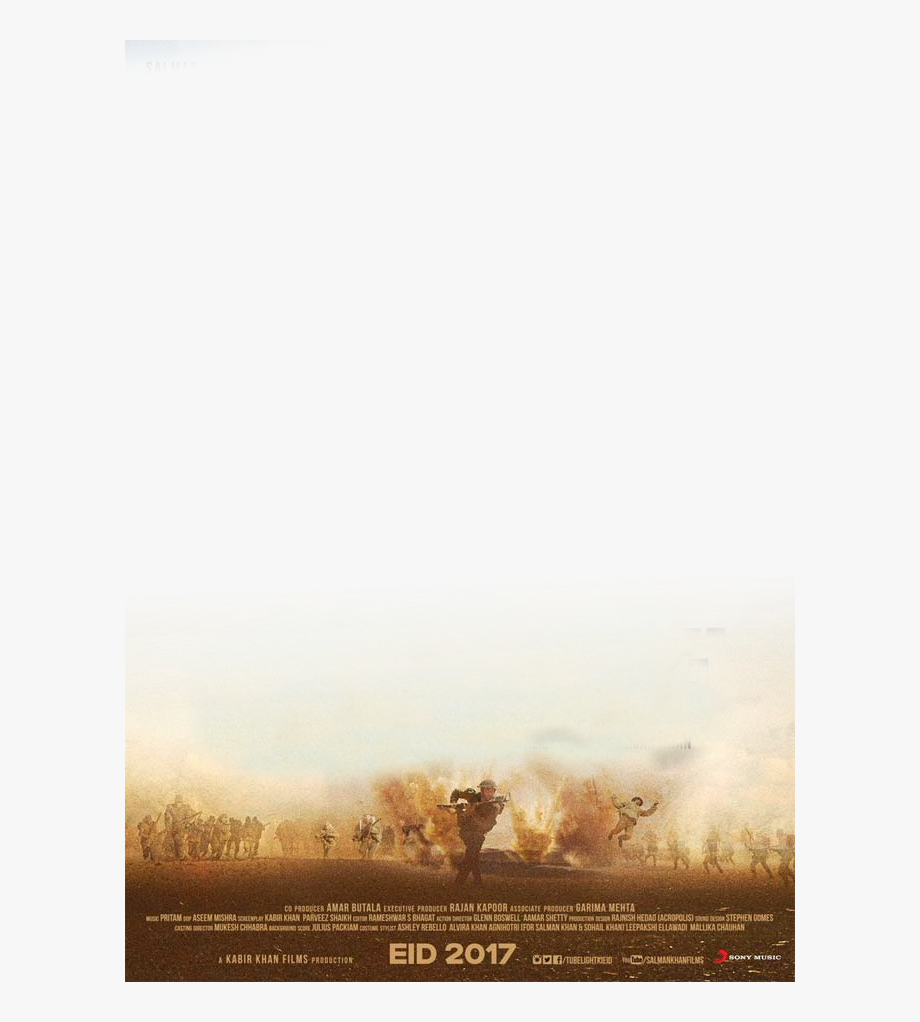 Movie Poster Png.