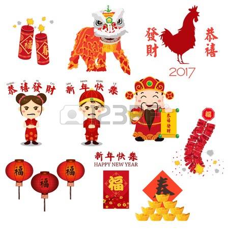 Cny Clipart Images & Stock Pictures. Royalty Free Cny Clipart.