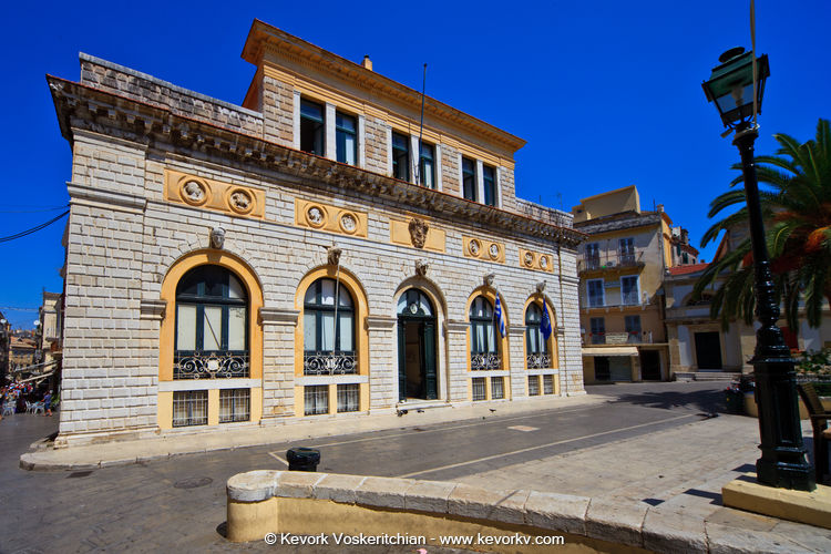 History In Corfu.