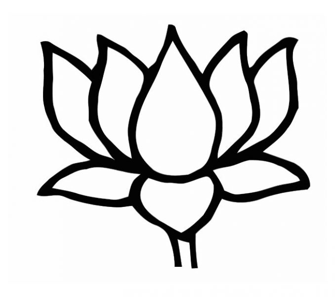 2293 Lotus free clipart.