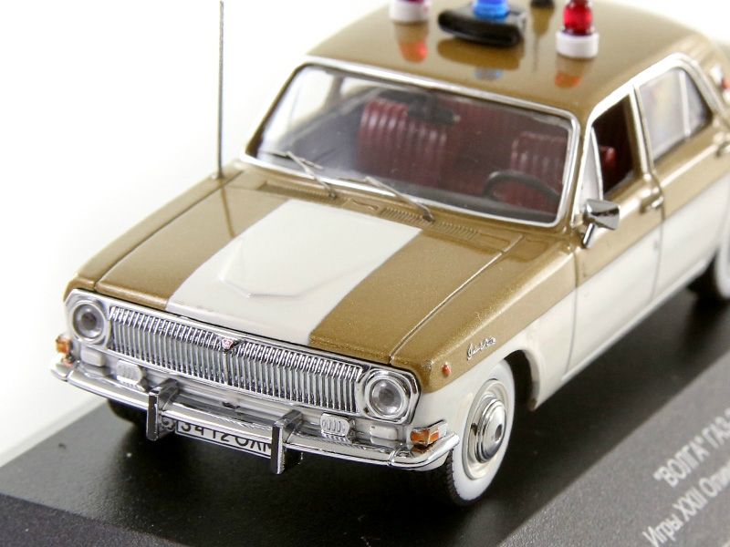 1:43 Volga GAZ.