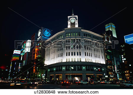 Pictures of Cross Point in Ginza, Tokyo, Japan at night u12830848.