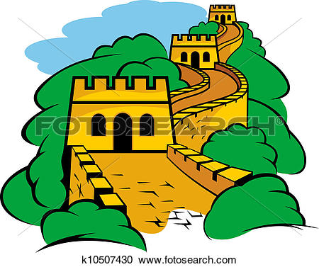 Great wall china Clipart EPS Images. 196 great wall china clip art.