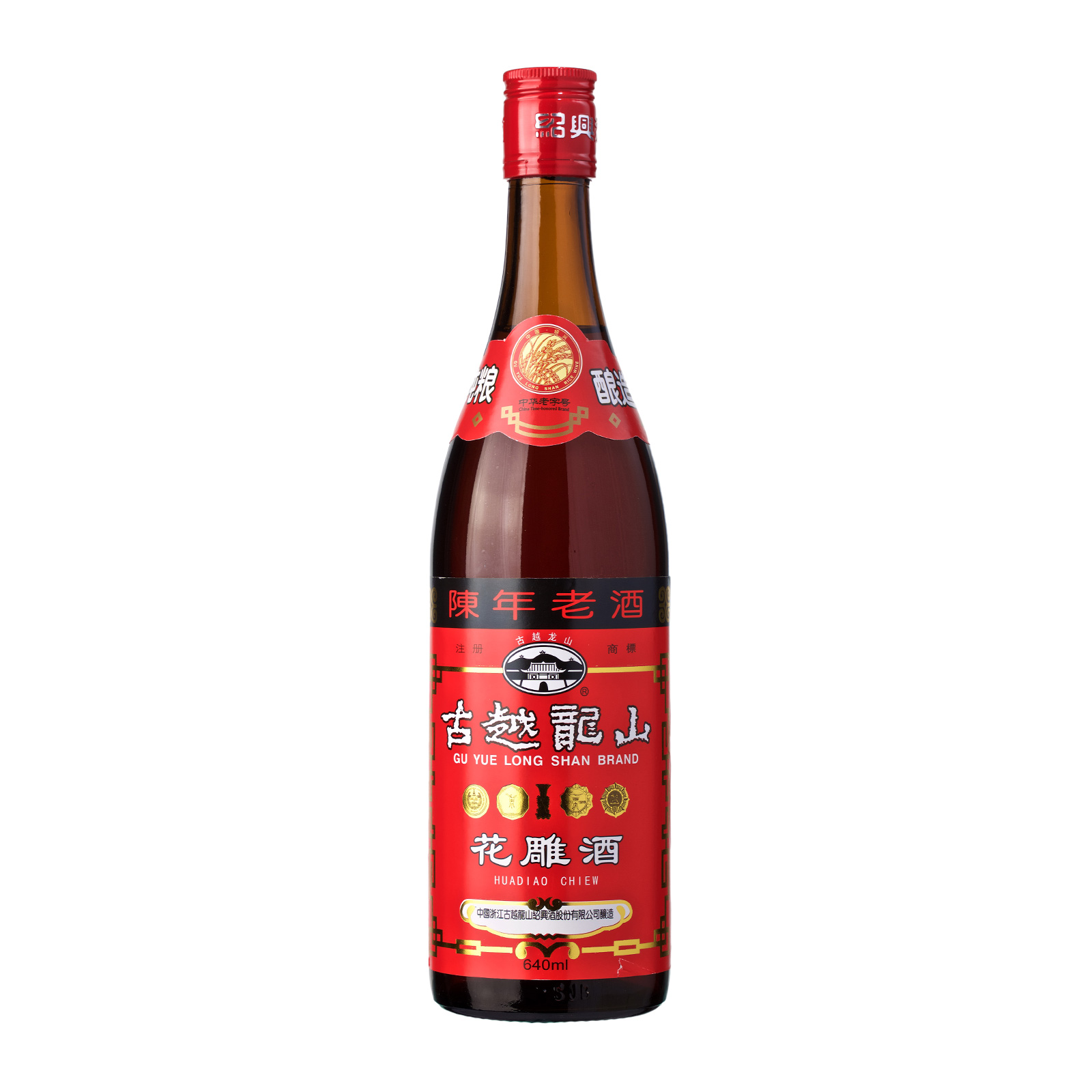 Gu Yue Long Shan Hua Tiao Chiew 640ml.