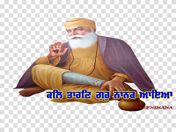 Thumb Human behavior Homo sapiens Guru Nanak, Guru Nanak Dev.