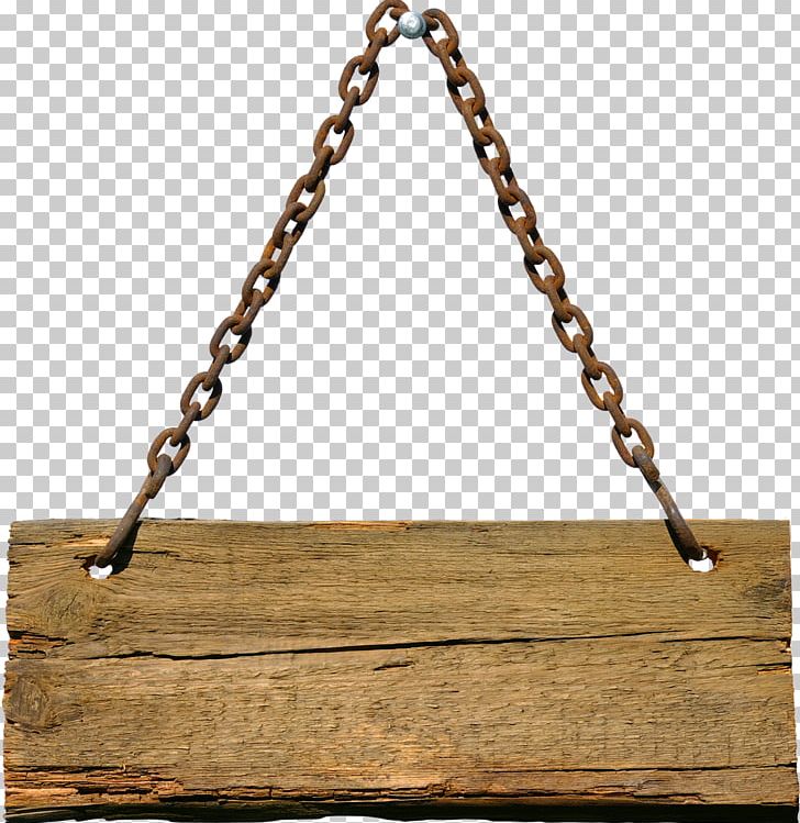 Stock Photography Wood Chain PNG, Clipart, Banner, Chain.