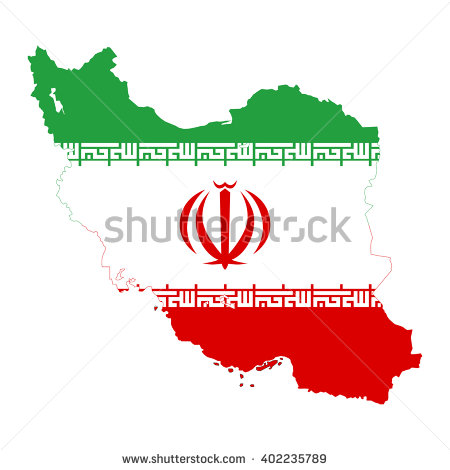 Iran Map Stock Images, Royalty.