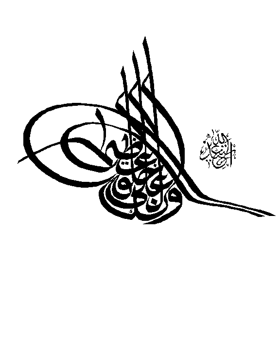 Free Muslim Cliparts, Download Free Clip Art, Free Clip Art.