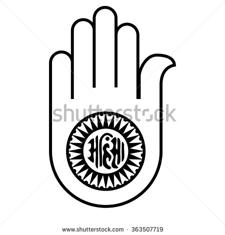 Jain Religion Clipart.