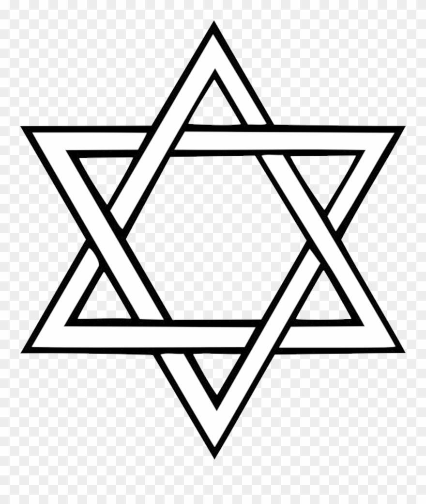 Magen David Png, Jewish Star Png.