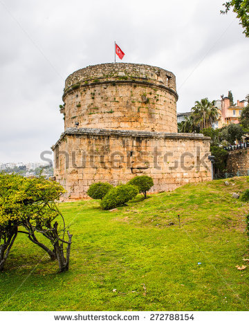 Hidirlik Stock Photos, Images, & Pictures.