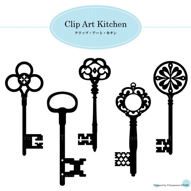 Skeleton Key Clip Art.