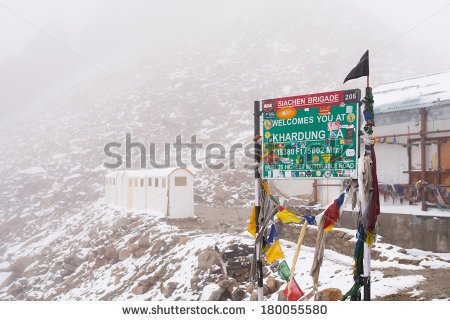 khardung Pass