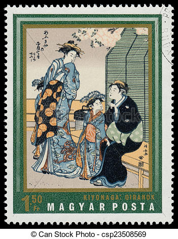 Stock Illustration of Stamp printed in Hungary shows Courtesans.