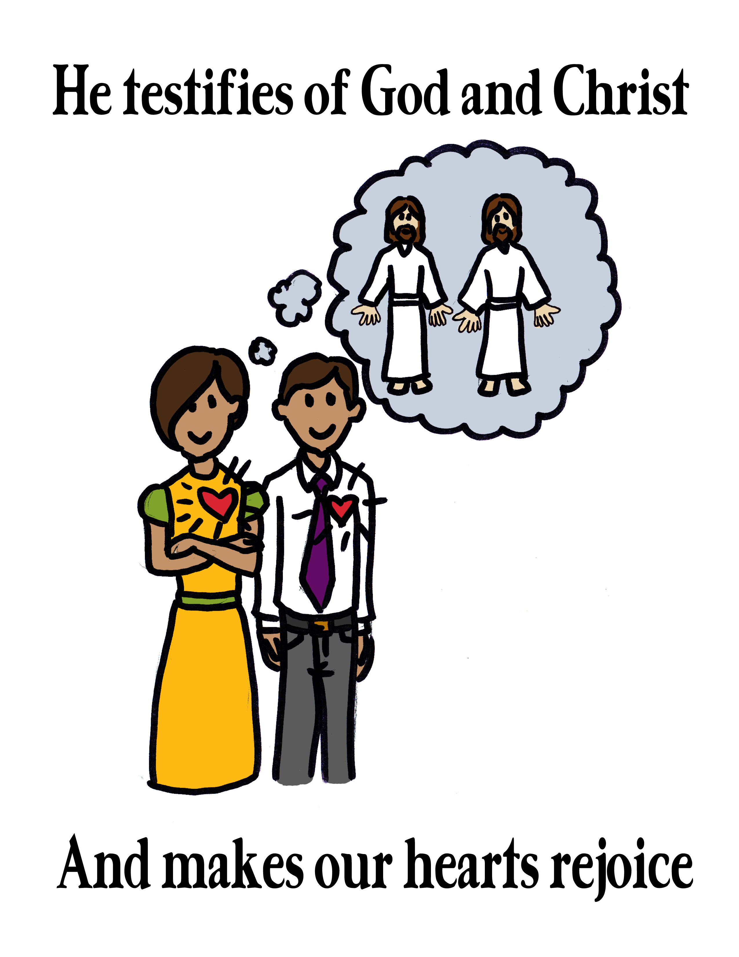 LDS Holy Ghost Clip Art N4 free image.