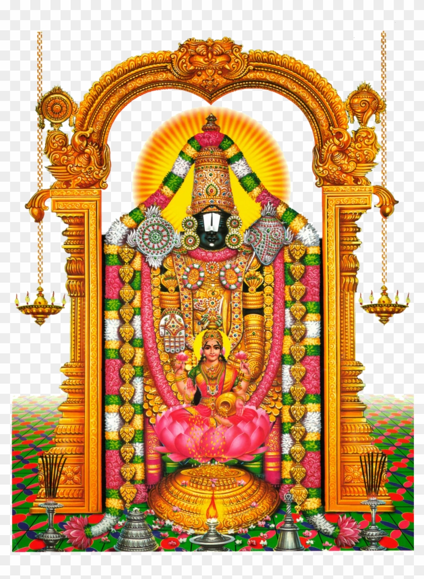 Venkateswara Png Image.