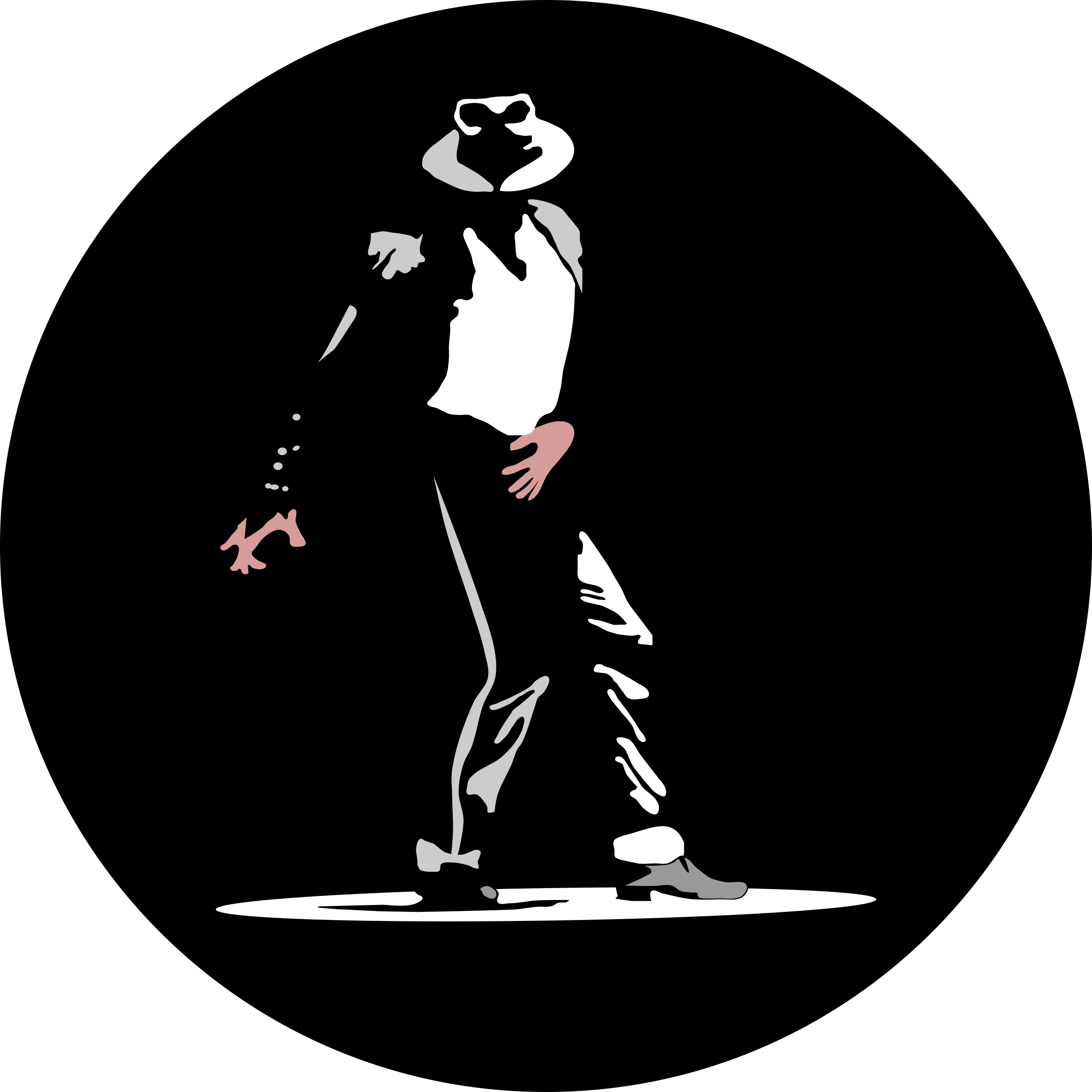 0 Result Images of Michael Jackson Logo Png - PNG Image Collection