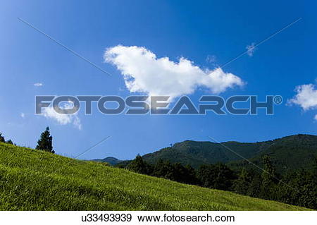 Stock Photograph of Scenic View of a Mountain on a Clear Day. Otsu.