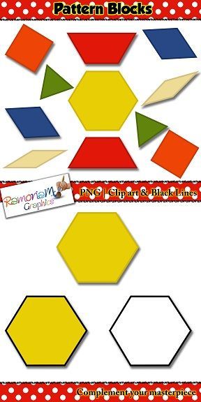 Pattern Blocks Clip art.