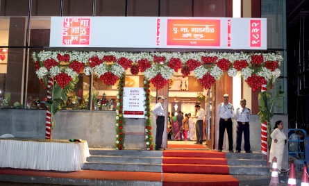 Gold Jewellery Store in Aundh.