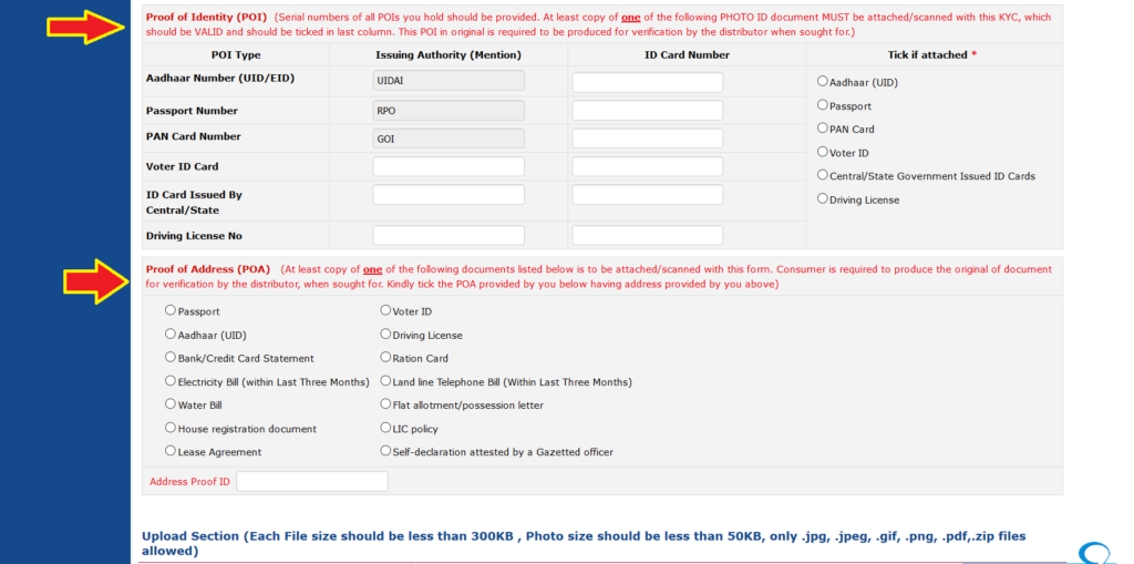 HP Gas New Connection Online Booking, Price & Customer Care.