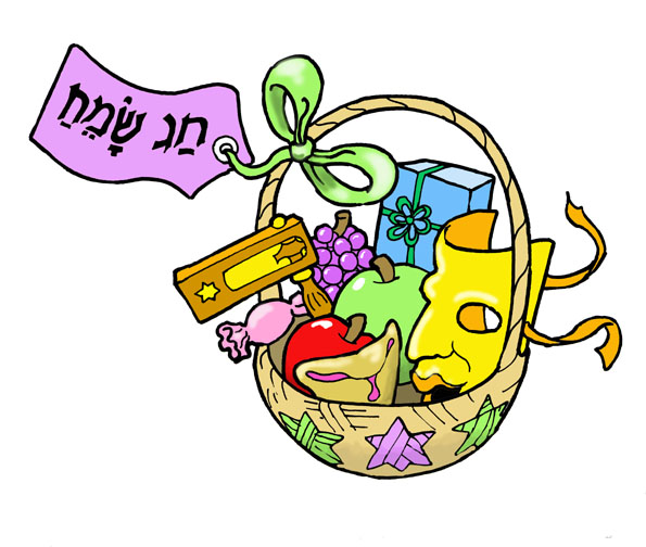 Purim Clipart.