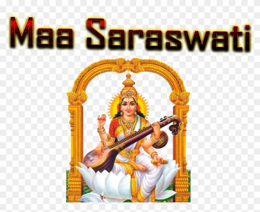 Saraswati Puja 2019 Png Pic.