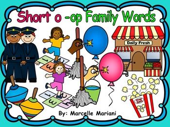 Short vowel o clipart.