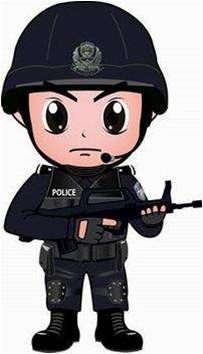 swat clipart.