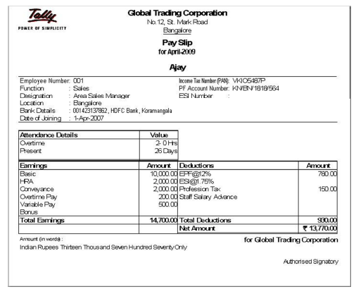 Print Company Logo for Invoice in Tally ERP 9.