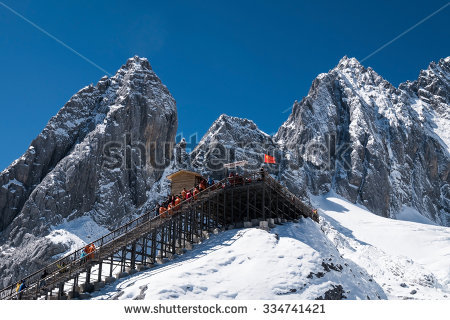 Jade Dragon Snow Mountain Stock Photos, Royalty.