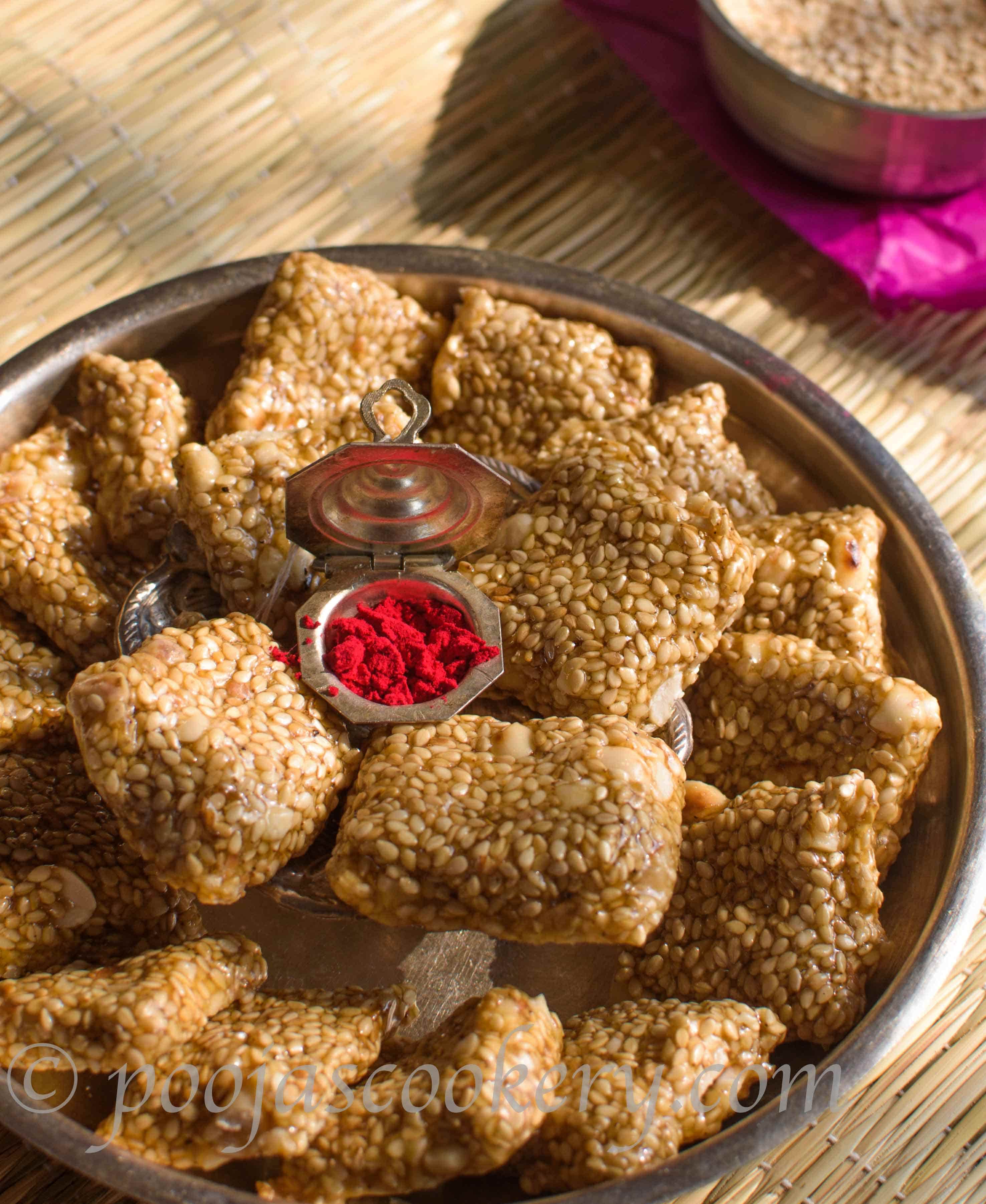 Tilgul Shengdana Vadi / Sesame Seeds Sweet.