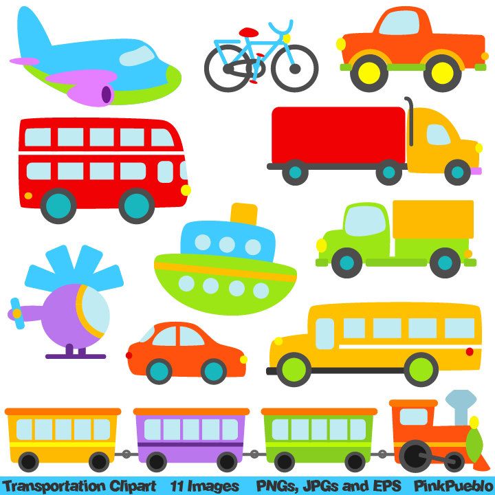 Preschool transportation clipart.