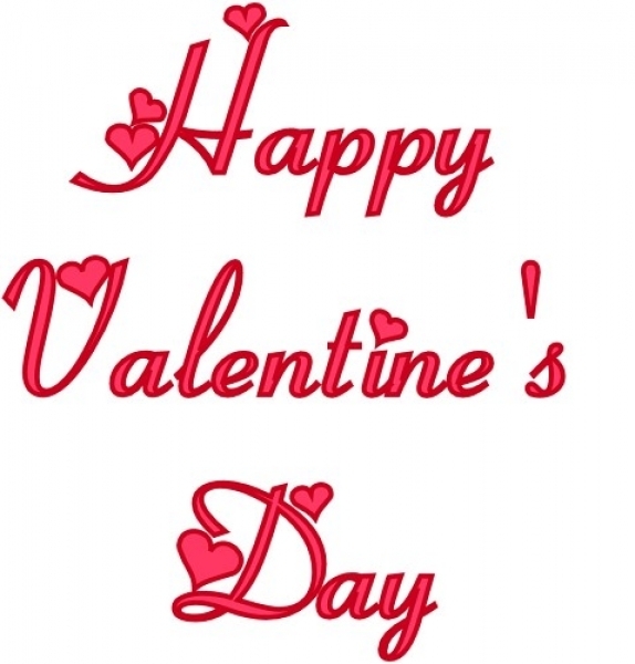 Happy Valentine's Day Banner Clip Art.