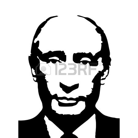 151 Vladimir Stock Vector Illustration And Royalty Free Vladimir.