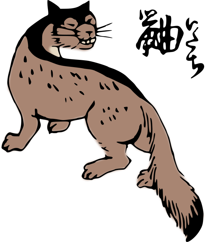 Weasel Clip Art Free.