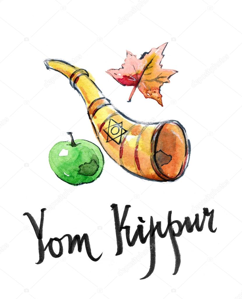 Yom kippur clipart 9 » Clipart Station.