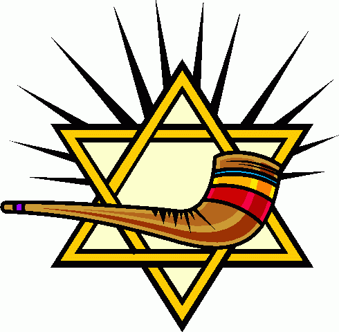 Yom Kippur Clip Art.