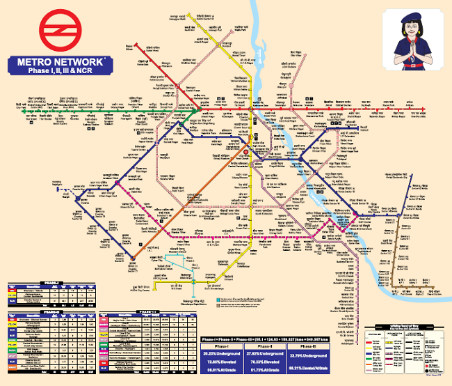 Delhi Metro Pink Line: New corridor between Lajpat Nagar and Mayur ...