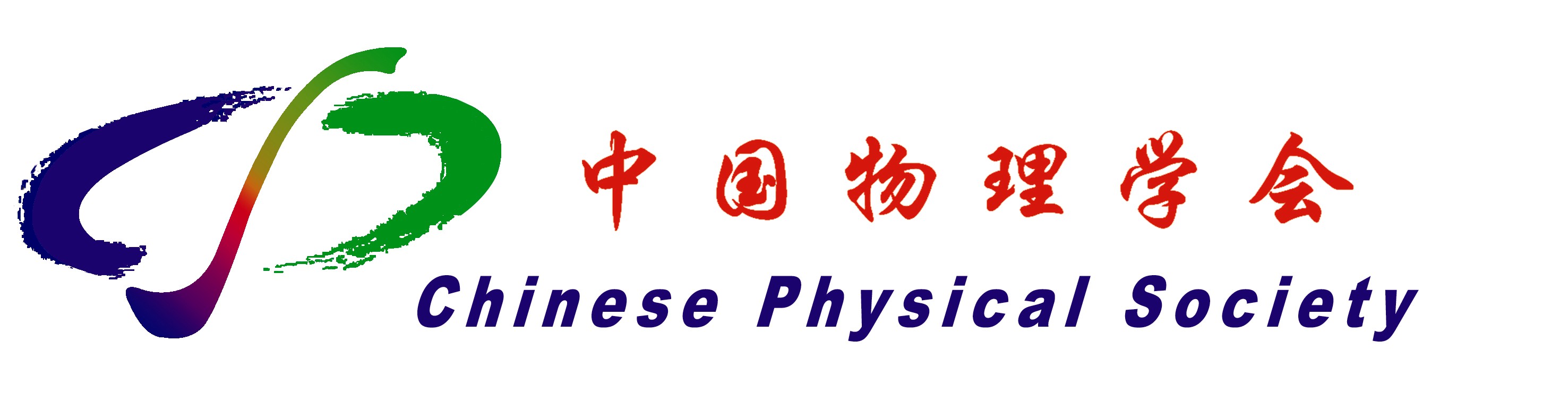 Chinese Physical Society, find out more.