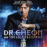 Cheon Talisman Blu-ray