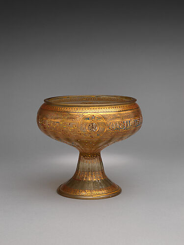 Footed Bowl with Eagle Emblem