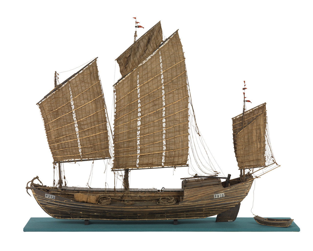 An image showing 'Antung Trader - Port broadside'