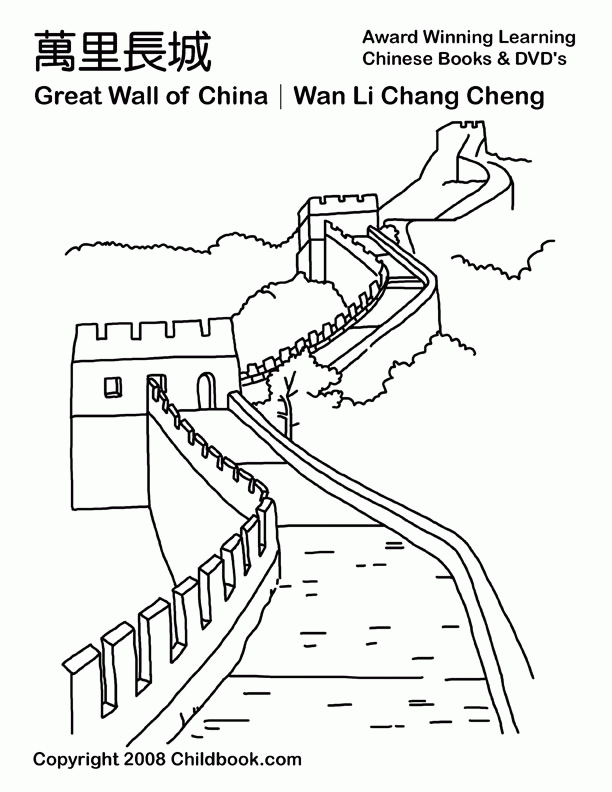 Chinese Coloring Pages including Chinese New Year pictures