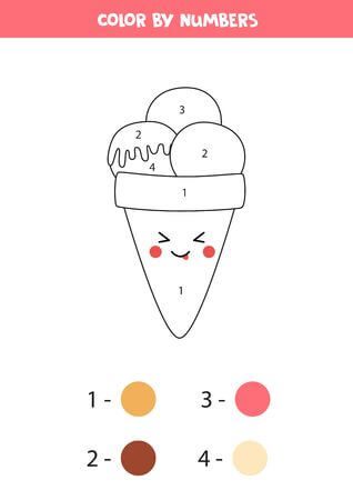 Kawaii Ice Cream Color By Number coloring page