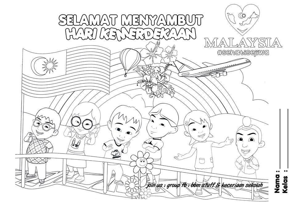 Malaysia Coloring Page Coloring Pages 14060 | Hot Sex Picture